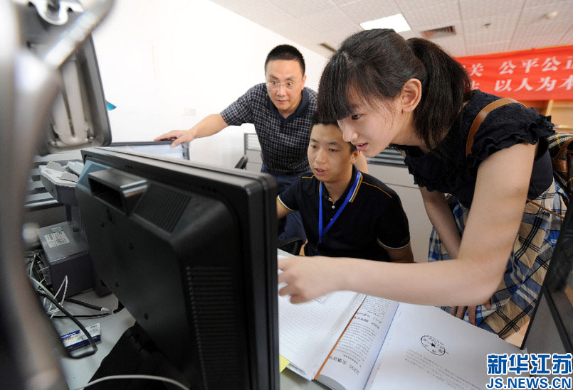 招生信息港黑龙江_黑龙江招生学院信息网_黑龙江大学招生信息网