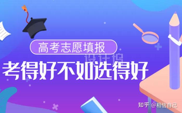 邯郸学院_邯郸学院录取分数线_邯郸学院教务处官网