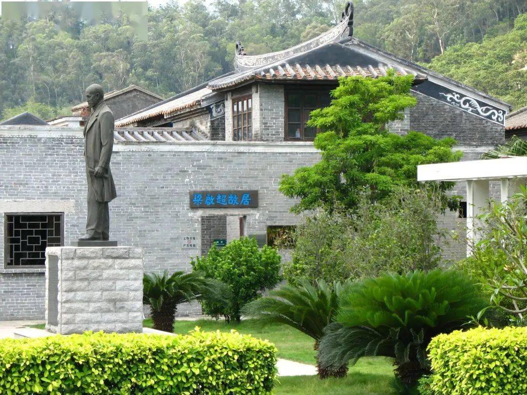 少年强国则强下一句怎么说_国强少年强_少年强则国强原文
