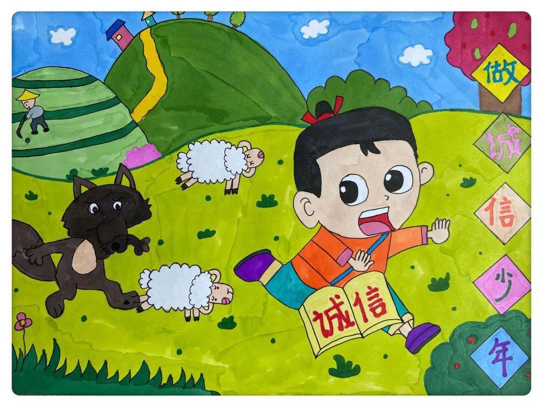 少年强则国强原文_国强少年强_少年强国则强下一句怎么说