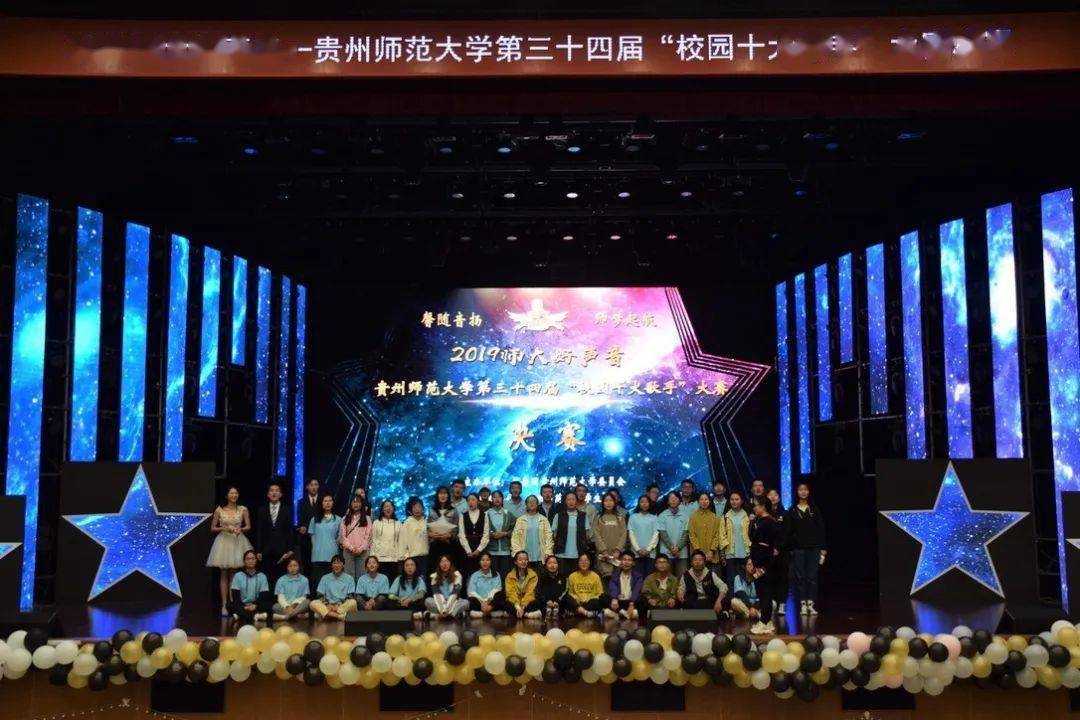 湖北师范学院_湖北师范大学学院_湖北师范学院百度百科