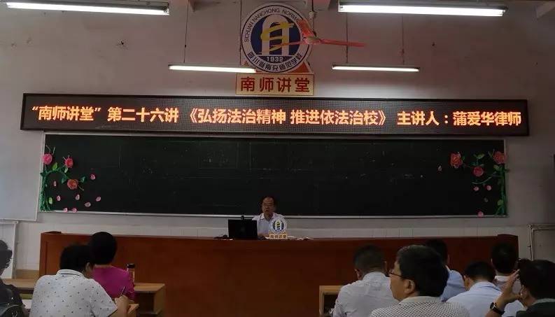 湖北师范学院_湖北师范大学学院_湖北师范学院百度百科