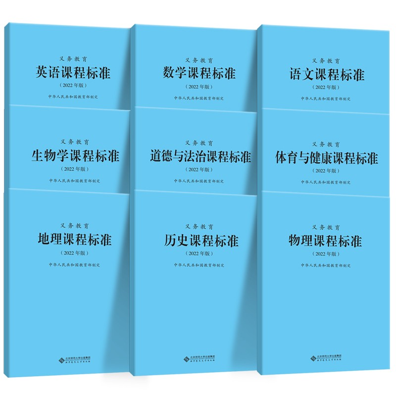 湖北师范大学学院_湖北师范学院_湖北师范大学百度百科
