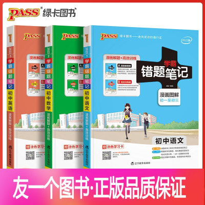 湖北师范学院_湖北师范大学百度百科_湖北师范大学学院