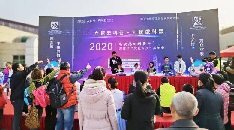 北京中关村中学_北京市中关村中学_中关村中学全名