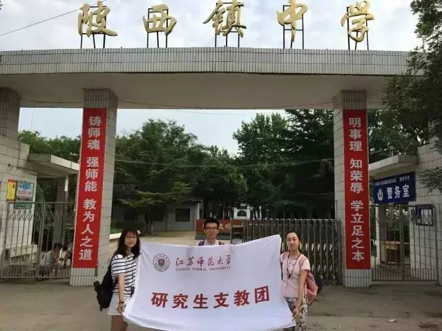 湖北师范学院百度百科_湖北师范学院_湖北师范学院是什么学校