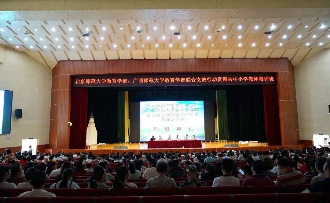湖北师范学院百度百科_湖北师范学院_湖北师范学院是什么学校
