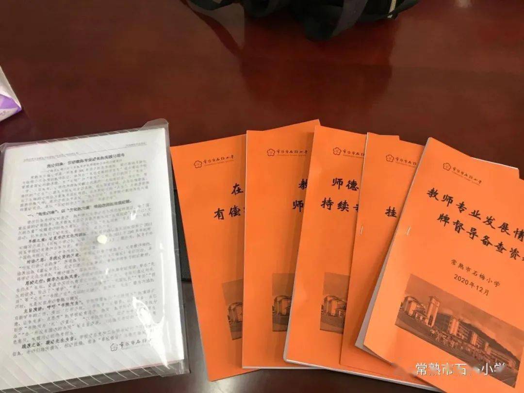 南京中医药大学图书馆_南京大学的图书馆_南京大学图书馆叫什么名字