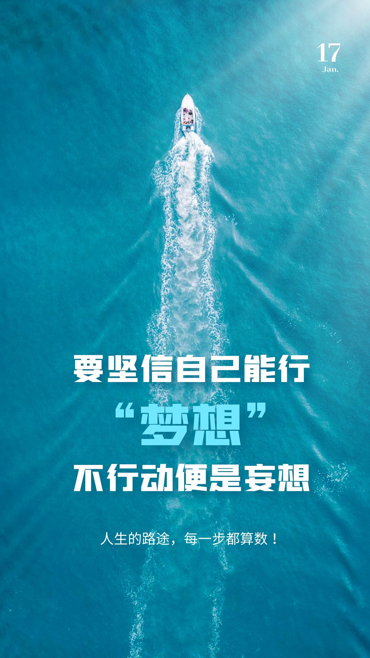 山东省北镇中学_山东中学省北镇校区地址_山东省北镇中学航拍