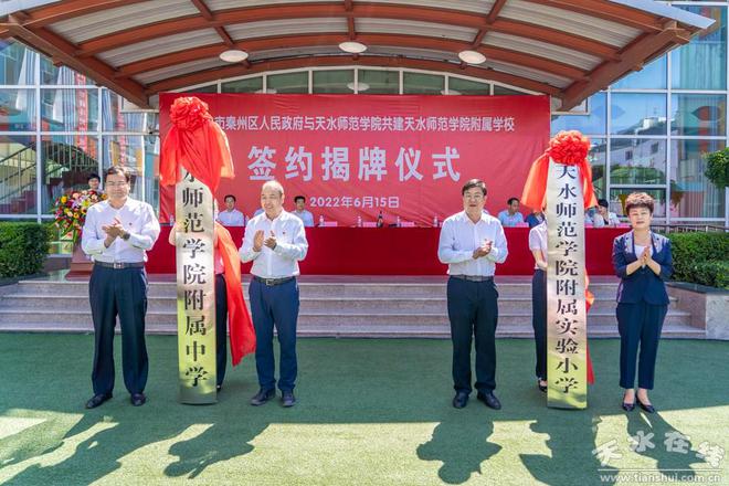 学前教育专业大学排名_学前排名大学教育专业有哪些_全国大学学前教育专业排名