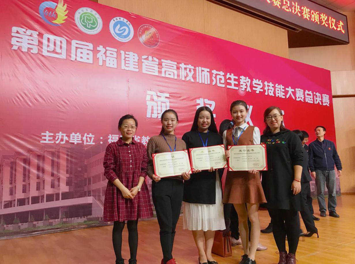 全国大学学前教育专业排名_学前排名大学教育专业有哪些_学前教育专业大学排名