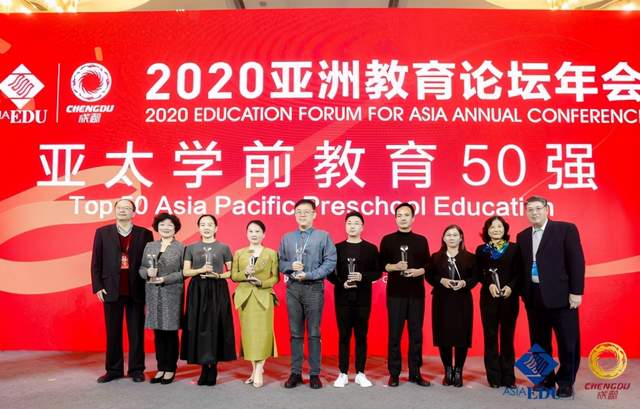 学前教育专业大学排名_全国大学学前教育专业排名_学前排名大学教育专业有哪些