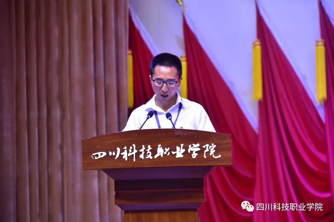 绵阳学院职业技术学院地址_绵阳职业技术学院_绵阳职业技术学院等