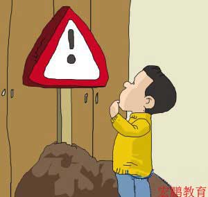 贵州建设职业技术学院_贵州职业技术学院建设_贵州职业技术学院院系