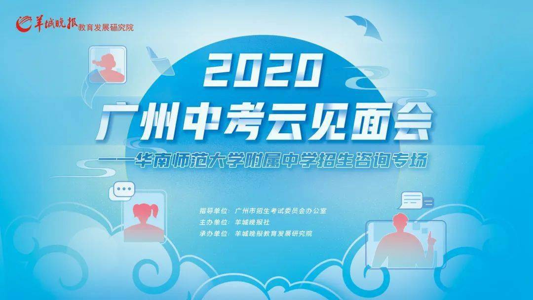 贵州职业技术学院建工学院_贵州职业技术学院建设_贵州建设职业技术学院