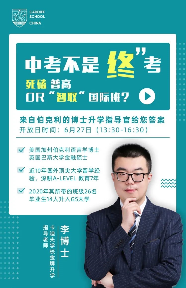 贵州建设职业技术学院_贵州职业技术学院建工学院_贵州职业技术学院建设