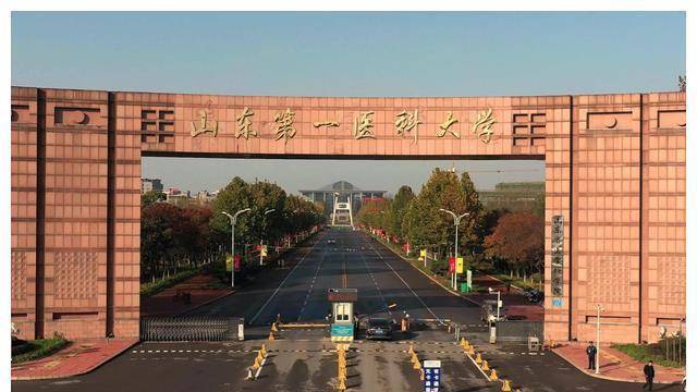 湘南学院排名_湘南学院排行_湘南学院最新排名
