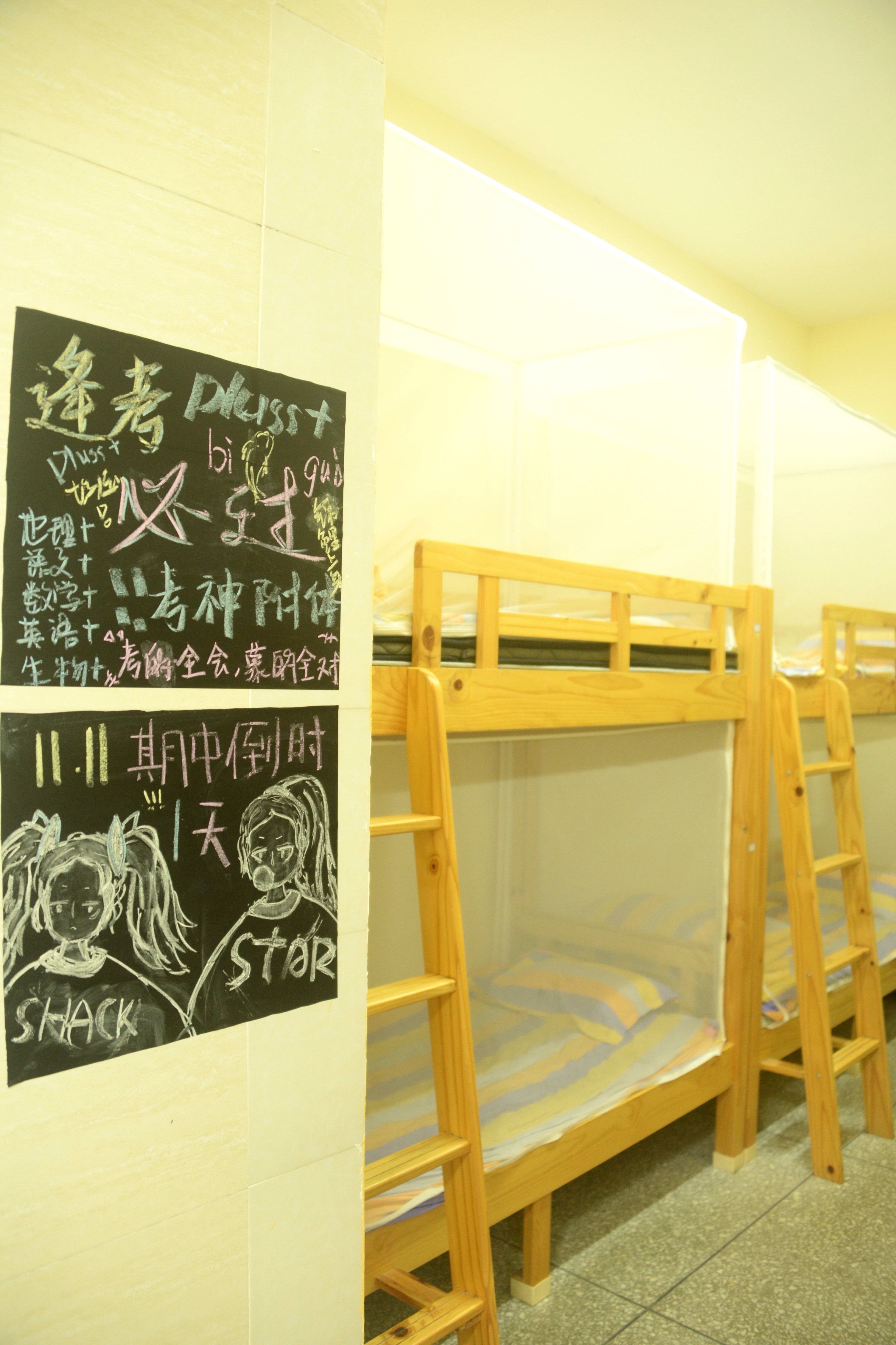常州市武进区夏溪小学_常州市武进区夏溪小学_常州市武进区夏溪小学