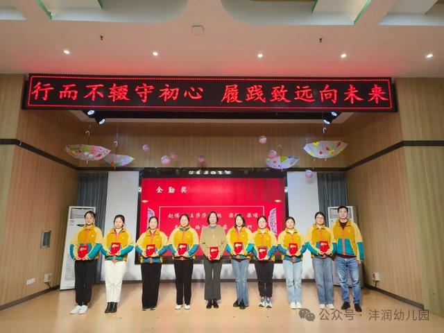 小班上学期计划工作安排_小班上学期计划2020_小班上学期工作计划