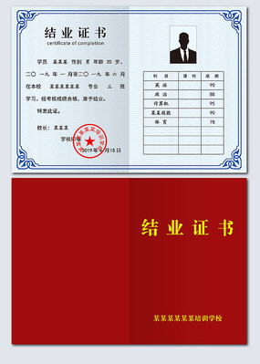 广东广播电视大学百科_广东广播电视大学_广东广播电视大学官网
