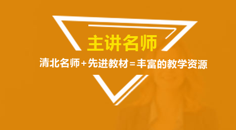 贵州职业工程技术学院官网_贵州职业技术学院院系_贵州工程职业学院