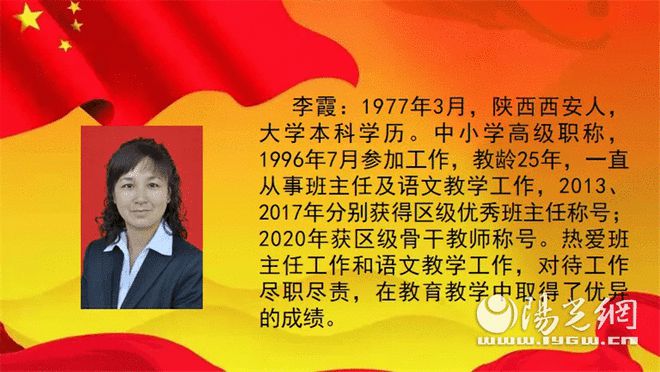 贵州职业技术学院院系_贵州职业工程技术学院官网_贵州工程职业学院