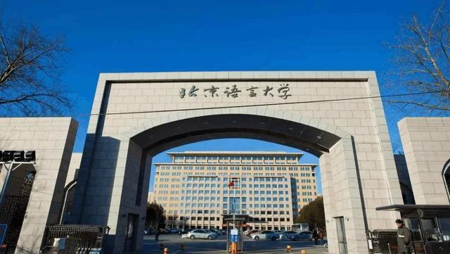 武汉科技大学教务网_武汉科技大学教务处电话号码_武汉科技大学教务处
