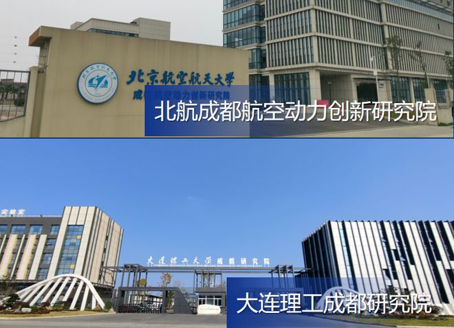 焦作职业技术学院教师招聘_焦作职业技术学院招聘_焦作新材料职业学院
