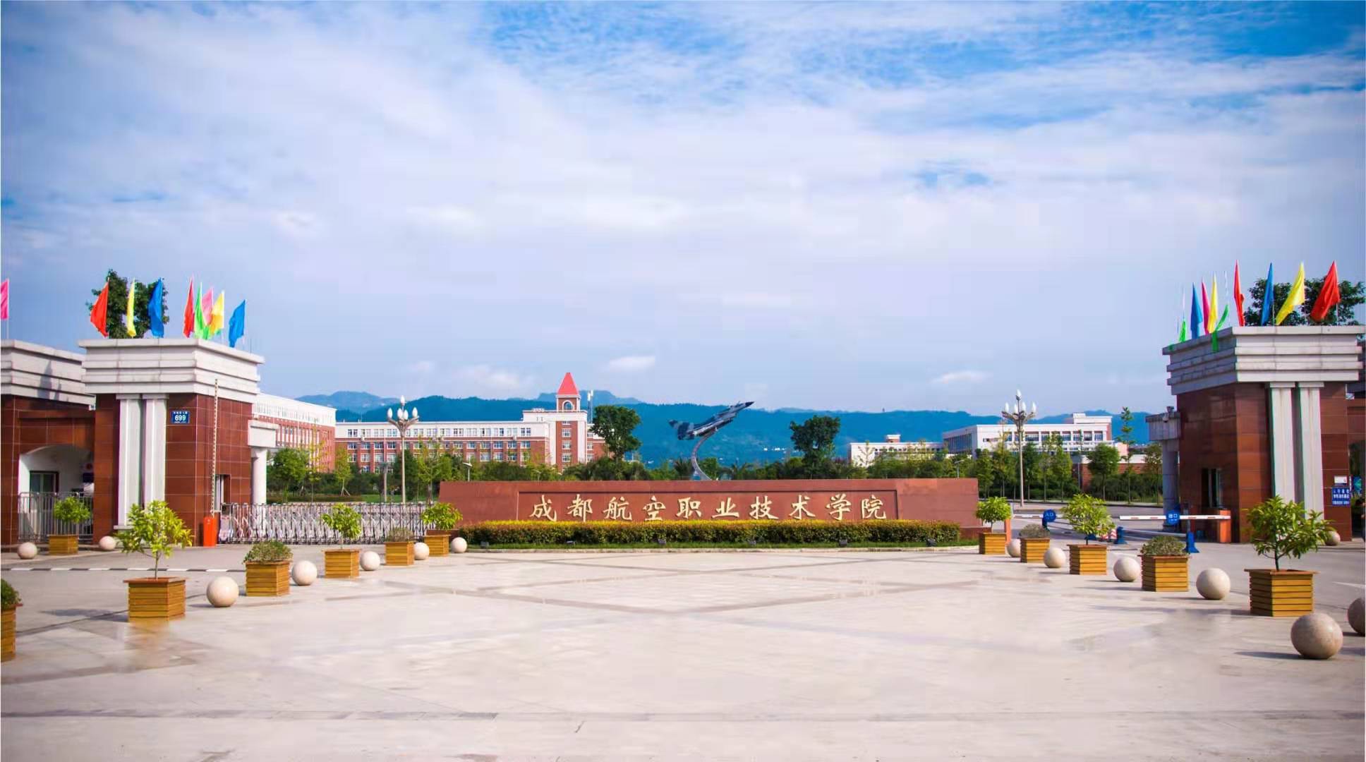 四川大学锦江学院学费_四川大学锦江学院收费标准_四川大学学院锦江学院学费