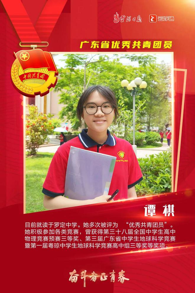 北京理工大学珠海学院_北京理工大学珠海学院_珠海理工北京分院