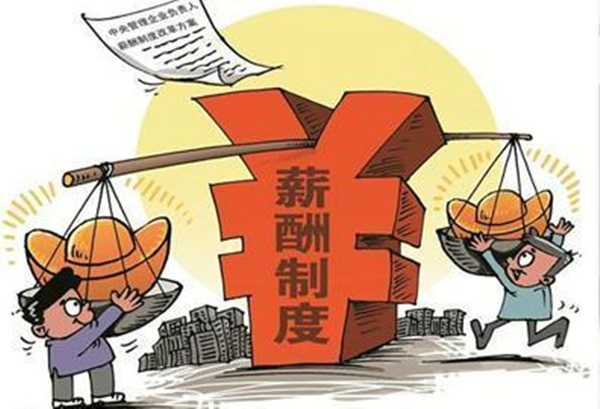元旦放假2024高速免费吗_元旦放假2024年放假时间表_2024元旦放假