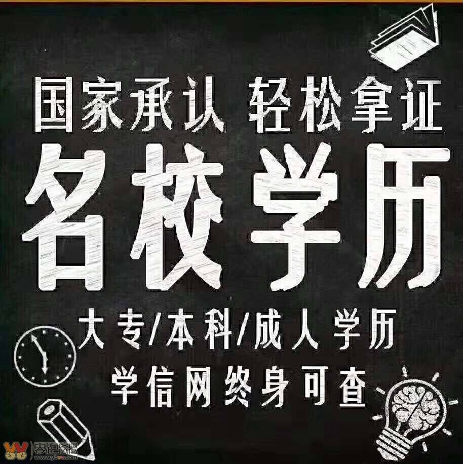 北京理工大学珠海学院_珠海理工北京分院_北京理工大学珠海学院