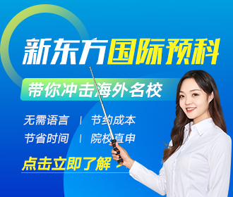 珠海理工北京分院_北京理工大学珠海学院_北京理工大学珠海学院