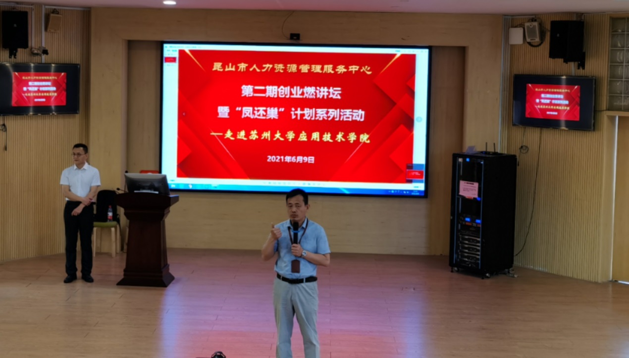 复旦大学管理学院ddim_复旦大学管理学院联系方式_复旦大学管理学院