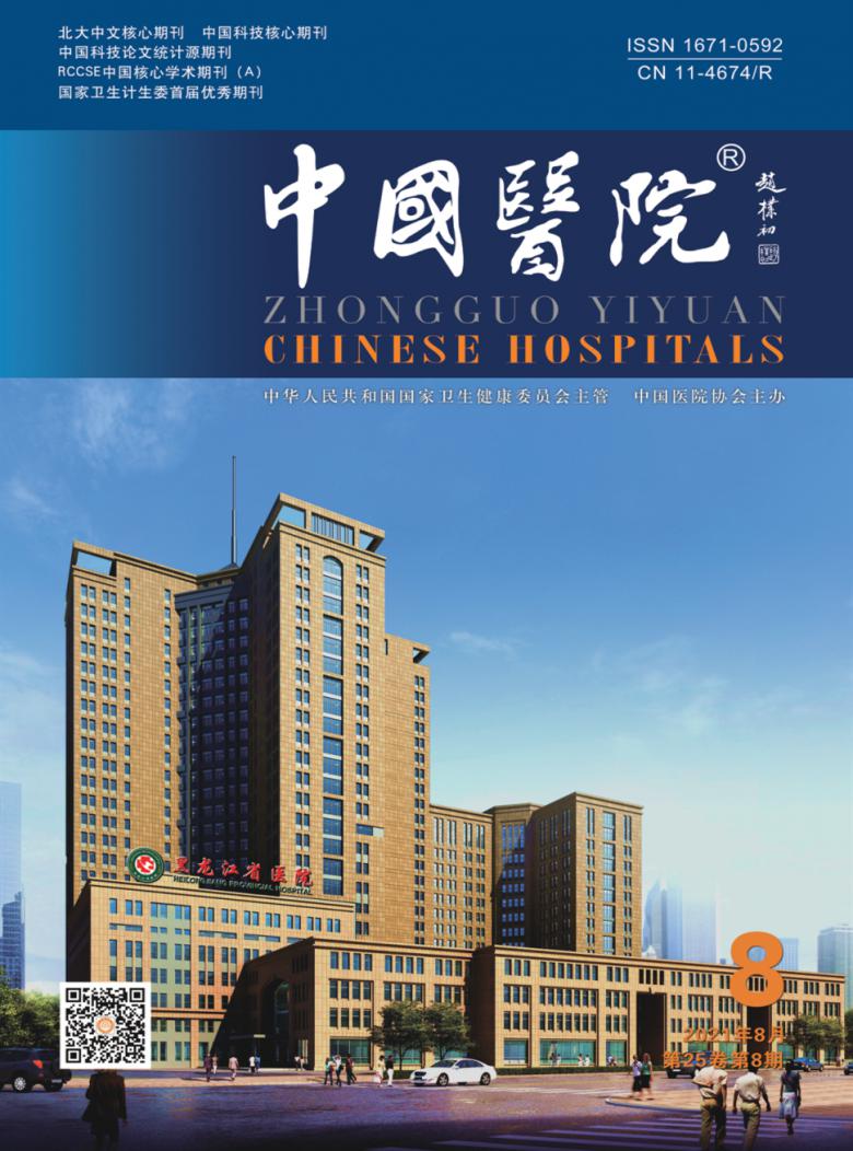 十堰市医药卫生学校_十堰市医药卫生学校风气好吗_十堰市医药卫生学校简介