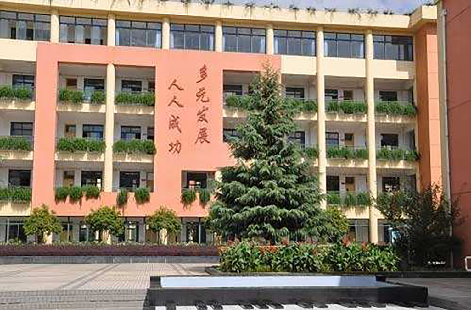 苏州高中排名一览表最新_苏州高中排名一览表_苏州高中排名