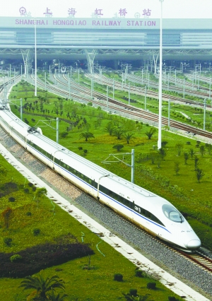 河南铁路职业学校怎么样_河南铁路职业技术学院贴吧_河南铁路职业技术学院