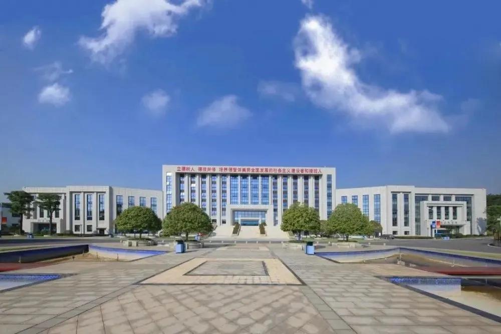 浙江公安海警学院怎么样_浙江海警学院2020招生简章_浙江公安海警学院