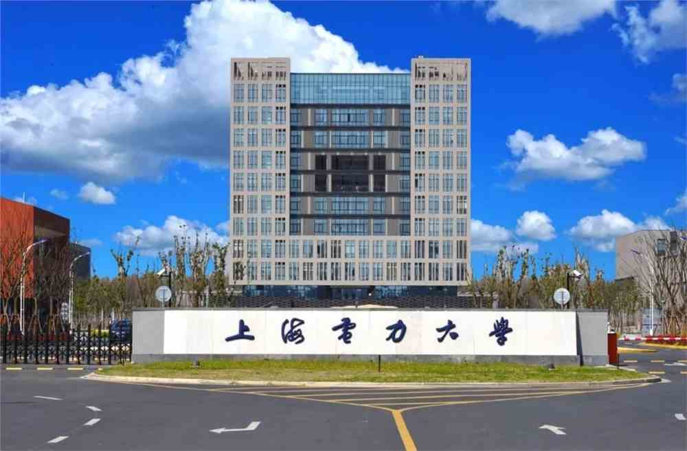 郑州高等电力专科学校专业_郑州电力高等专科_郑州电力高等专科学校学制几年