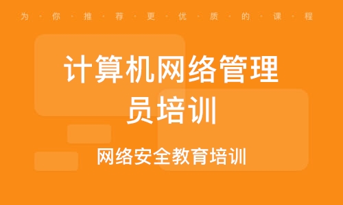 郑州电力高等专科_郑州电力高等专科学校开设专业_郑州电力高等专科学校电力专业