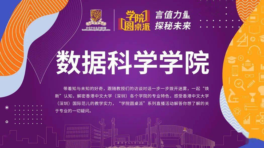 浙江经济职业技术学院学工部_浙江经济职业技术学院地址_浙江经济职业技术学院管理严吗