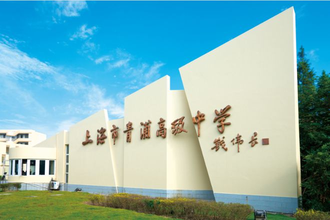 重庆幼师报考_重庆幼师学校招生_重庆幼师专业招生