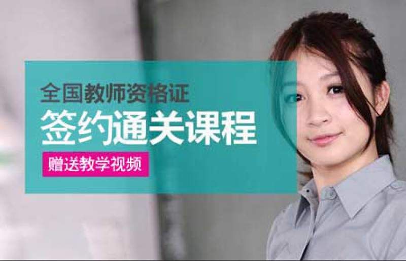重庆幼师报考_重庆幼师专业招生_重庆幼师学校招生