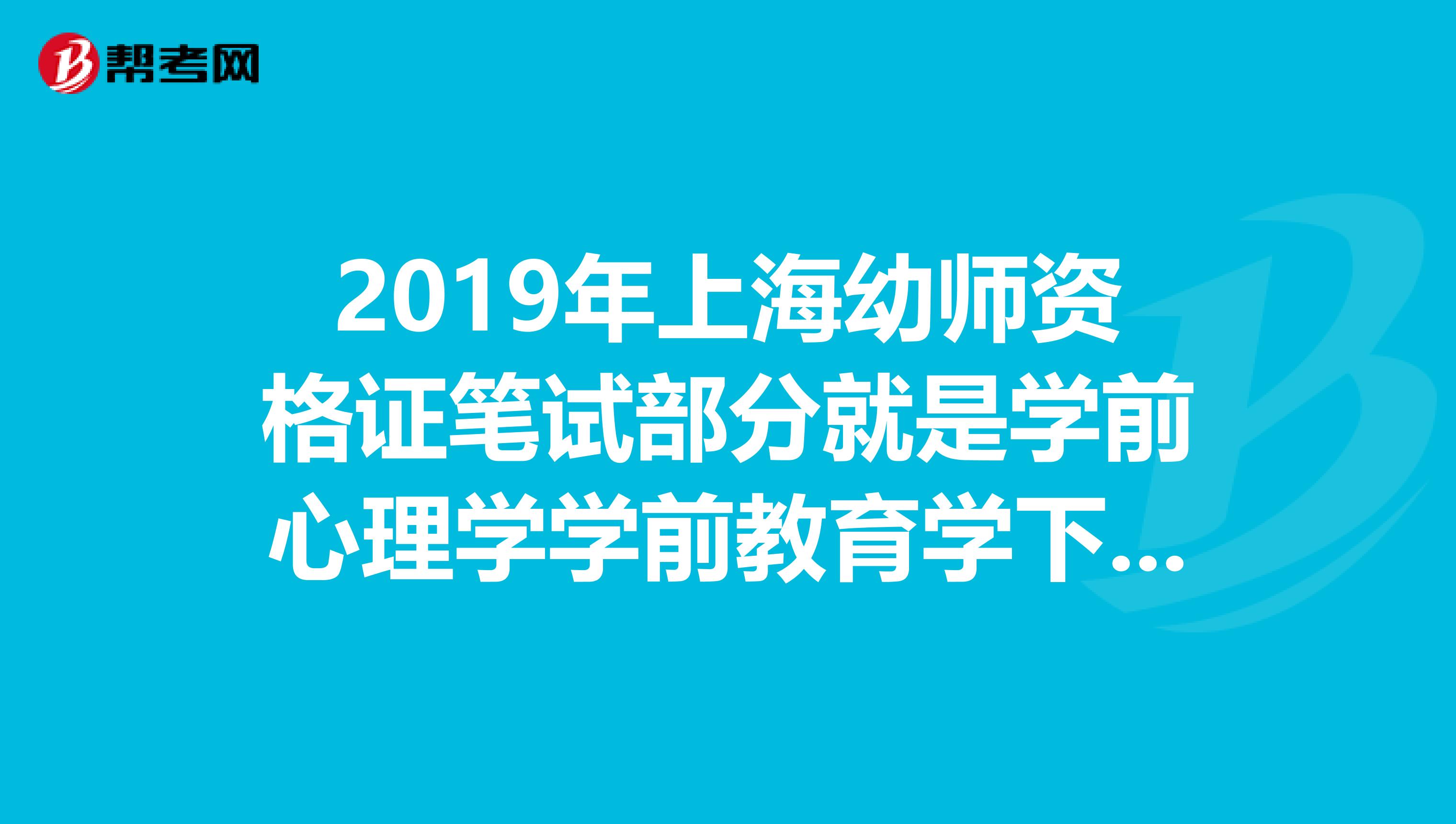 重庆幼师学校招生_重庆幼师专业招生_重庆幼师报考