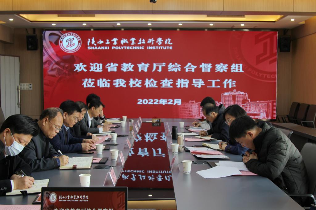 湖南医药学高等专科学校好吗_湖南医药类专科_湖南中医药高等专科学校