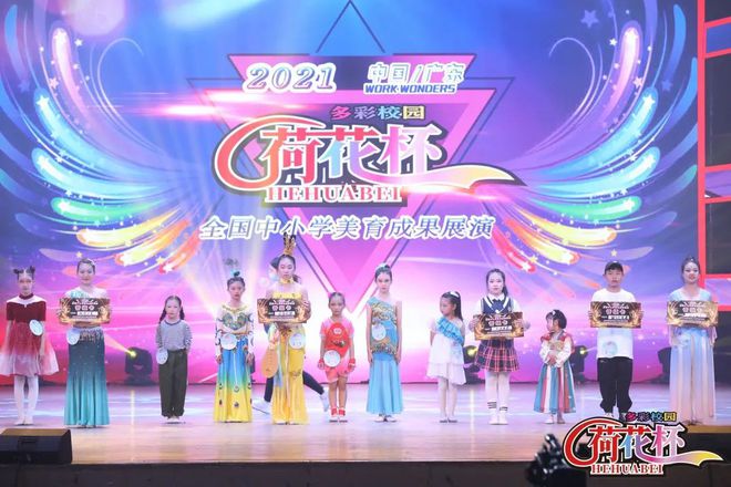 重庆幼师报考条件_2020年重庆幼师招聘公告_重庆幼师学校招生