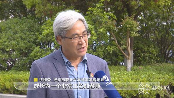 东北师大附属中学排名_东北师范大学附属中学_东北师范大学附属中学喜报
