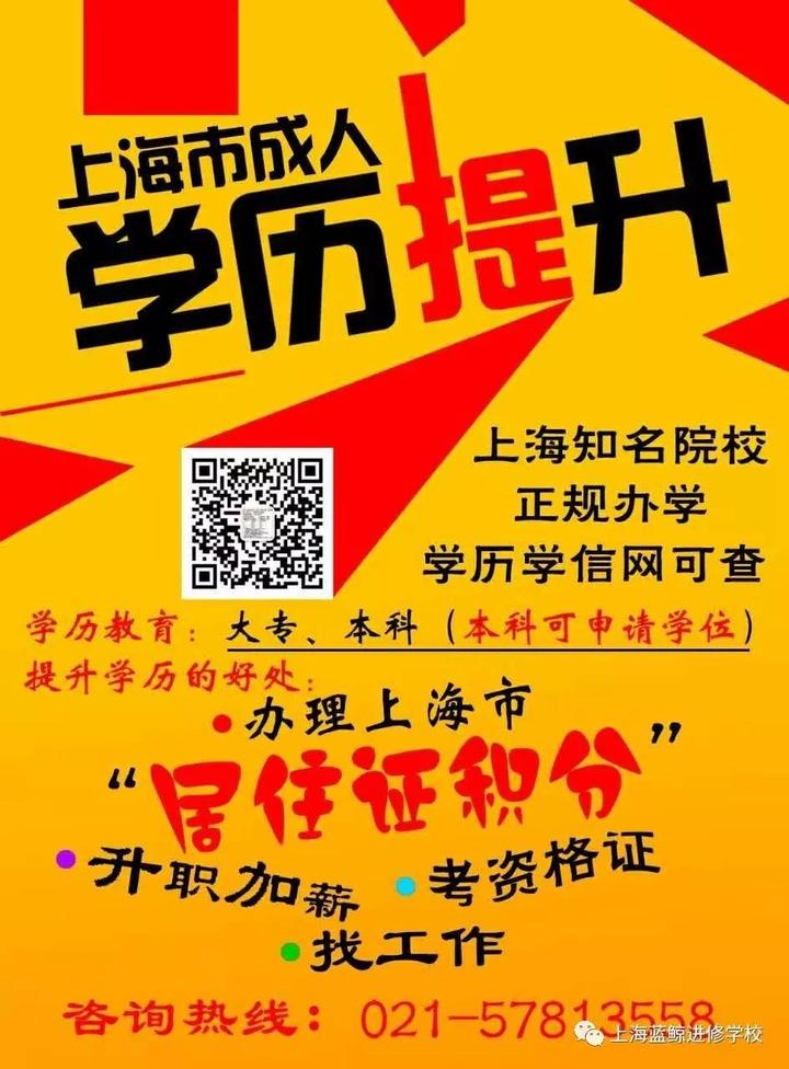 重庆市工业学校_重庆市工业学校是什么学校_重庆市工业学校简介