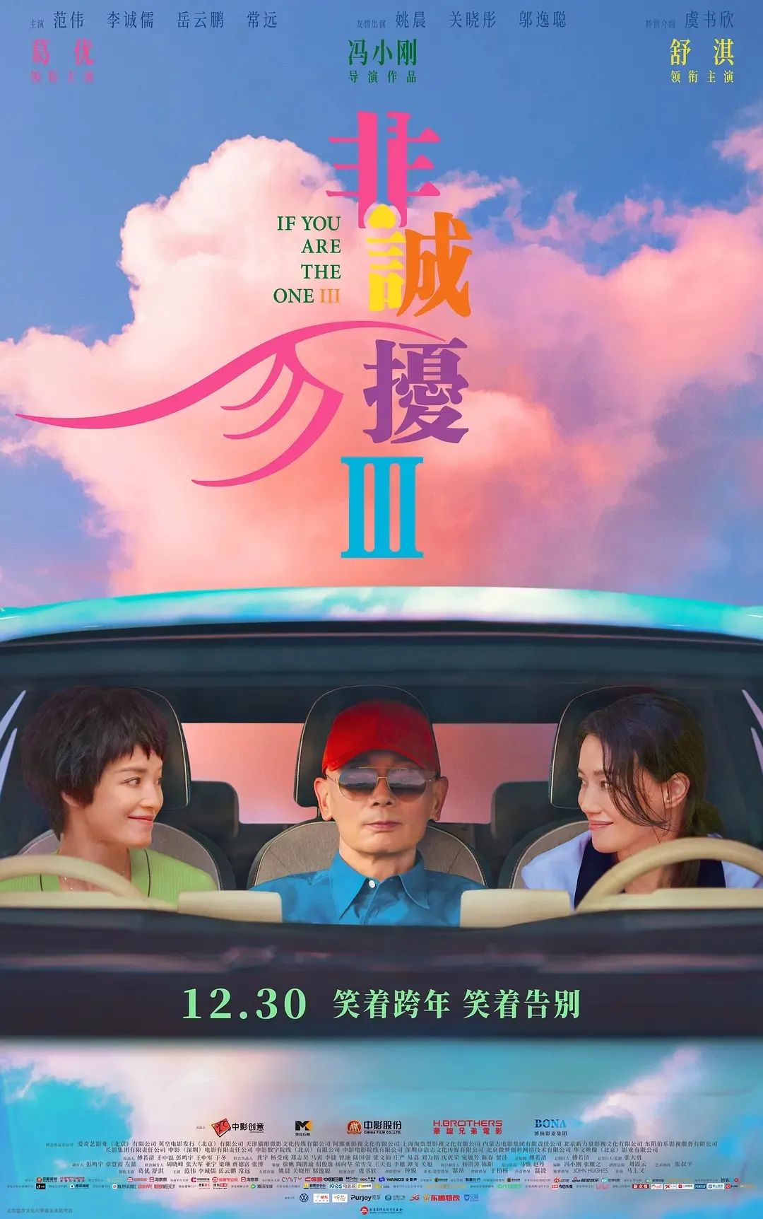 反义词疏导_疏通的反义词_疏通的反义词和近义词