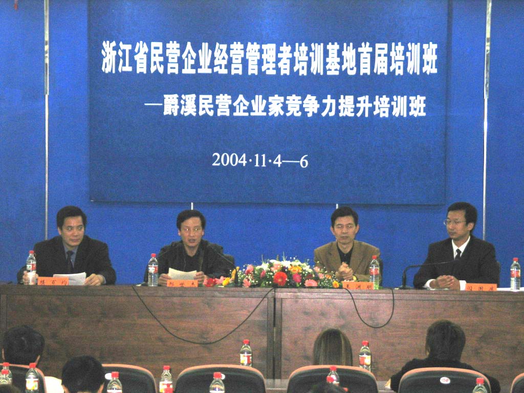 时代华商学院学费多少_时代华商商学院_时代华商商学院怎么样多少钱